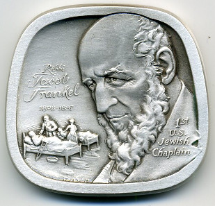Rabbi Jacob Frankel (1808-1887), the First U.S. Jewish Chaplain./ courtesy of designer Eugene Daub.