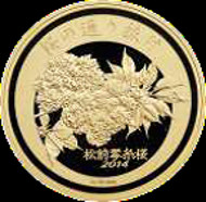 Japan/ Pure Gold/ 95 g/ 40 mm/ Mintage: 150.