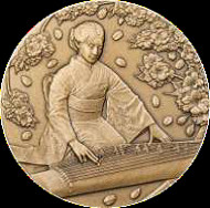 Japan/ Red Brass/ 110 g/ 55 mm/ Mintage: 3,000.
