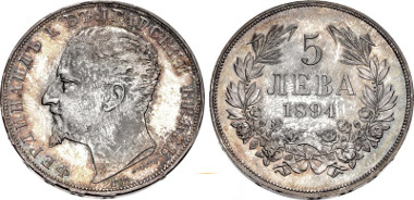 Lot 58: BULGARIA, Principality. Ferdinand I. 1894-KB Proof 5 Leva. Körmöcbánya (Kremnitz) mint. KM 18; Y 159. In NGC encapsulation graded PF 67 WINGS APPROVED. Gem mottled toned proof with beautiful iridescence. Realized $27,500 (without buyer's fee) against an estimate of $5,000.