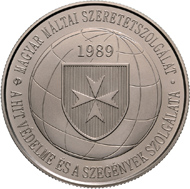 Hungary/ 2,000 HUF/ Cu75Ni25/ 23.7 g/ 37 mm/ Design: Dániel Nagy, Orsolya Ráski-Nagy/ Mintage: 6,000 (PP), 4,000 (BU).