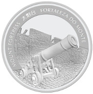 Macau / 100 MOP / 5 oz .999 Silver / 65 mm / Mintage: 2,000.