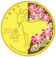 Macau / 250 MOP / 1/4 oz 999.9 Gold / 21.96 mm / Mintage: 5,000.