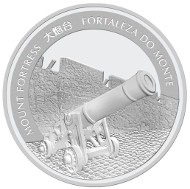 Macau / 20 MOP / 1 oz .999 Silver / 40.7 mm / Mintage: 8,000.
