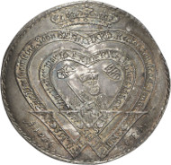 Lot 5092: HORN COLLECTION - SAXE-WEIMAR. William (1640-1662). 1/2 reichsthaler 1654, Weimar, on the taking over of the presidency of the University of Jena by Bernhard of Saxe-Jena. Schnee 372. Very rare. First strike. About uncirculated. Estimate: 5,000,- euros. Hammer price: 13,000,- euros.