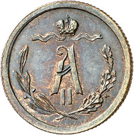 Lot 5899: RUSSIA. Alexander II (1855-1881). Co.-1/2 kopek, 1871, St. Petersburg. Bitkin 547 (R3). Ex Antonin Prokop Coll. 6 (2002), 331. Of utmost rarity. About uncirculated. Estimate: 5,000,- euros. Hammer price: 42,000,- euros.