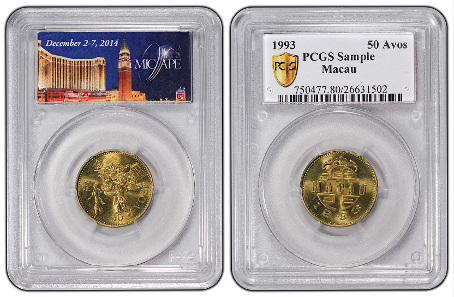 2014 PCGS MICAPE Sample Slab.