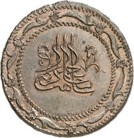Lot 1072: RUSSIA - CRIMEA. Shahin Giray ibn Ahmad Giray, 1191-1197 AH (= 1777-1783). Piaster (poltina) 1191 AH (= 1777), Jahr 4, Baghce Saray. Pattern in copper. Retowski 118. Ex Horn Collection. Extremely rare. About brilliant uncirculated. Estimate: 1,000,- euros. Hammer price: 42,000,- euros.