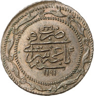 Lot 1072: RUSSIA - CRIMEA. Shahin Giray ibn Ahmad Giray, 1191-1197 AH (= 1777-1783). Piaster (poltina) 1191 AH (= 1777), Jahr 4, Baghce Saray. Pattern in copper. Retowski 118. Ex Horn Collection. Extremely rare. About brilliant uncirculated. Estimate: 1,000,- euros. Hammer price: 42,000,- euros.