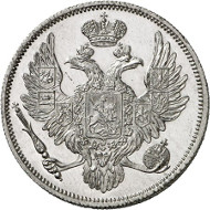 Lot 931: RUSSIA. Nicholas I, 1825-1855. 6 roubel platinum 1834, St. Petersburg. Bitkin 60 (R3). Only 11 specimens struck. With expertise of Igor Shiryakov, State Historical Museum Moscow. Proof. Estimate: 100,000,- euros. Hammer price: 120,000,- euros.