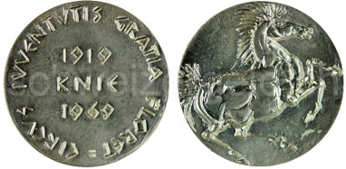 Medal on 50 years circus Knie, 1969. © www.schweizer-geld.ch