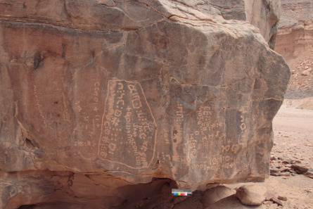 Rock inscriptions in the Acacus Mountains in Libya written in Tifinagh as the tuaregs call this writing. The inscriptions in this region are thought to date from 400 BC up to the modern age. Endangered Archives Programme.