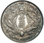 Lot 5968: CHINA. 1 dollar year 3 (1911), Tientsin. Pattern in silver. Very rare. Graded SP62 by PCGS. Extremely fine to FDC. Estimate: 50,000,- euros. Hammer price: 75,000,- euros.