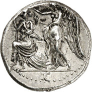 Lot 7535: ROMAN REPUBLIC. Social War. Denarius, 89, Corfinium. Extremely rare. About extremely fine. Estimate: 2,000,- euros. Hammer price: 22,000,- euros.