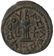 Herod the Great (40-4 BC), bronze coin, minted in Samaria 37 BC. Obverse: helmet flanked by two palm branches. Reverse: bowl on a tripod; Greek: of King Herod. © Israel Museum, Jerusalem. Helmet and palm branches symbolize Herod's power and his victory over the last ruler from the Hasmonean dynasty.