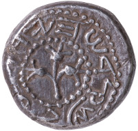 The First Jewish Rebellion. Shekel, minted in Jerusalem, year 1 (AD 66). Obverse: goblet, above it aleph (year 1); Paleo-Hebrew: Shekel of Israel reverse: branch with three pomegranates; Paleo-Hebrew: Jerusalem is sacred. © Israel Museum, Jerusalem.