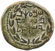 The Second Jewish Rebellion. Bronze coin, minted in Jerusalem, year 1 (AD 132). Obverse: wreath; Paleo-Hebrew: Shimon, Prince of Israel. Reverse: Paleo-Hebrew: year 2 of the deliverance of Jerusalem. © KHM.