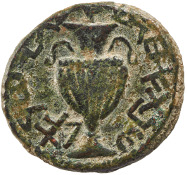The Second Jewish Rebellion. Bronze coin, minted in Jerusalem, year 1 (AD 132). Obverse: wreath; Paleo-Hebrew: Shimon, Prince of Israel. Reverse: Paleo-Hebrew: year 2 of the deliverance of Jerusalem. © KHM.