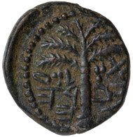The Second Jewish Rebellion. Bronze coin, minted in Jerusalem, year 1 (AD 132). Obverse: palm tree; Paleo-Hebrew: Eleazar, the High Priest. Reverse: grapes; Paleo-Hebrew: year 1 of the deliverance of Israel. © Israel Museum, Jerusalem.