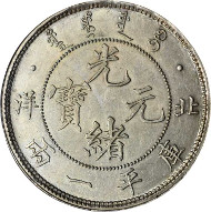 10215: CHINA. Chihli (Pei Yang). Tael, Year 33 (1907). NGC MS-63. From the W&B Capital Collection. Price Realized: $161,325.