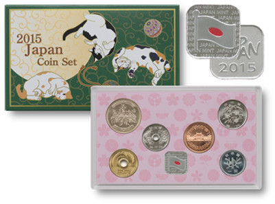 2015 Japan Coin Set.