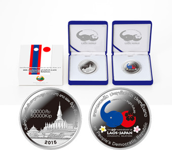 Commemorative Silver Proof Coin: