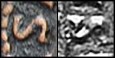 Fig. 5 and 6: The S - on the left the Paduan - and on the right the original