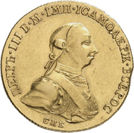 Peter III. Gold 10 roubel 1762, St. Petersburg. Auction Künker 264 (June 25, 2015), lot 4590; estimate: 75,000 euros.
