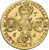 The predecessor of Peter: Elizabeth I with a gold 10 roubel piece from 1756, struck in Moscow. Auction Künker 258 (2015), lot 851; estimate: 15,000 euros. Hammer price: 32,000 euros.