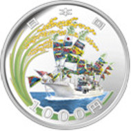 Japan / 2015 / 1,000 yen / Pure Silver / 31.1g / 40.0mm / Mintage: 60,000.