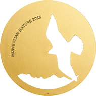 Mongolia / 2015 / 500 Togrog / Silver .925 / 1/2 oz / 38.61 mm / Mintage: 2,500.
