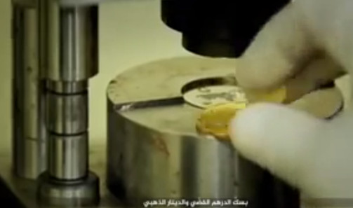ISIS video on YouTube: the minting of the gold dinar.