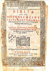 The Vizsoly Bible (1590).