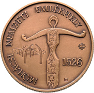 Hungary / 2,000 Forint / Cupro-Zinc / 37 mm / 18.4 g / Design: Virág Szabó / Mintage: 5,000.