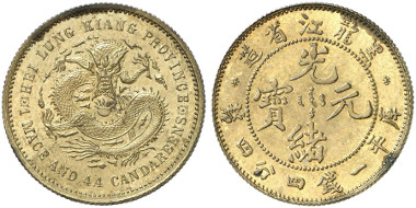 Test strike of the companies Schuler and Beh for the Heilungkiang Province. 20 cents n. d. (1897) in brass. Nearly FDC. Künker 249 (2014), 460. Estimate: 5,000 euros. Hammer price: 75,000,- euros.