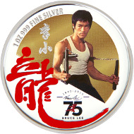 Legend of the Dragon. Singapore / 2 Dollars / Silver .999 / 31.10 g / 40.70 mm / Mintage: 6,000.