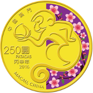 Macau / 250 Patacas / Gold .9999 / 7.776 g / 21.96 mm / Mintage: 5,000.