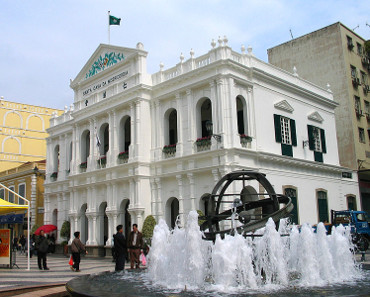 The Holy House of Mercy in Macao.