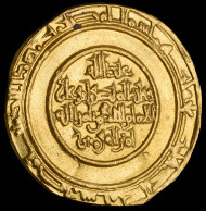Abu 'Ali al-Mansur al-Hakim bi-Amr Allah. (AH 386-411/996-1021 CE), gold dinar minted in Cairo, AH 403/ 1012 CE. Photographed by Clara Amit, Israel Antiquities Authority. With permission of the Israel Antiquities Authority.