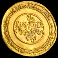 Abu 'Ali al-Mansur al-Hakim bi-Amr Allah. (AH 386-411/996-1021 CE), gold dinar minted in Cairo, AH 403/ 1012 CE. Photographed by Clara Amit, Israel Antiquities Authority. With permission of the Israel Antiquities Authority.