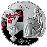 Latvia / 5 Euros / Silver .925 / 31.47 g / 38.61 mm / Design: Arta Ozola-Jaunaraja (graphic design) and Ligita Franckevica (plaster model) / Mintage: 7,000.