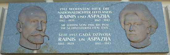 Memorial plaque for Rainis and Aspazija in Zurich, Switzerland. Photographer: Paebi / https://creativecommons.org/licenses/by-sa/3.0/deed.en
