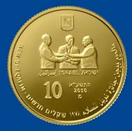 Israel. NIS 10 - 917 Au - 16,9 g - 30 mm - Mintage: 888.
