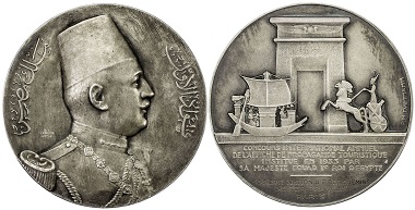 Fuad I. AR medal.
