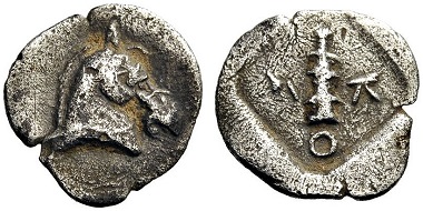 Lot 206: THESSALY, Skotussa. Late 5th century BC. Tetartemorion = quarter obol. Of great rarity, apparently unpublished and unique. Very fine. From a European collection, formed before 2005. Starting Price: 225 CHF; Hammer Price: 2,200 CHF.