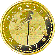 Japan / 10,000 yen / gold / 26mm / 15.6g / Mintage: 9,081.