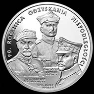 2008 20-zlotych on the 90th anniversary of recovery of Polish independence. Schön, p. 1682, 673.