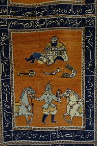 Something mythological; what exactly I haven't found out just yet... Perhaps an Arabic-speaking reader could help? Photo: KW.