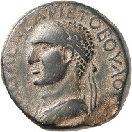 Lot 669: ARISTOBULOS of Armenia Minor. AE, year 8 (= 61/62). RPC 3839. Very rare. Nearly very fine. Estimate: 750,- euros. Hammer price: 24,000,- euros.