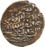 Silver dirham of Abaqa (AD 1265-1282) from the mint of Tbilisi, Georgia. The inscription 'In the name of the Father, the Son and the Holy Spirit, one God' (in Arabic above a Christian cross) is quoted from the Gospel of Matthew. Although this part of the Empire was mostly Muslim, Abaqa Khan was a Buddhist and his mother, Doquz-khatun, was known to have been a devout and influential Nestorian Christian.
